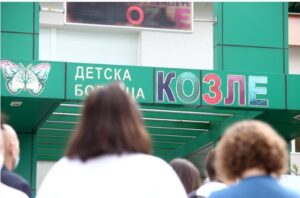 Грипот го наполни „Козле“: 800 деца прегледани за еден викенд – нема слободни кревети, 6 деца се на кислород