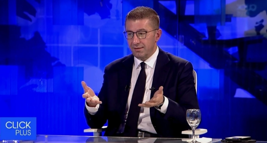 МИЦКОСКИ НЕМА НИШТО ПРОТИВ ПОВИСОКИ ПЛАТИ: Еве што вели премиерот за најавениот протест на ССМ