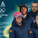 Македонија со четворица претставници на Зимските Олимписки игри во Кортина