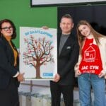 Четири години стратешко партнерство на „Алкалоид“ и Сос Детско село