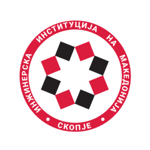 Инженерската институција со Повик за избор на млад инженер на годината