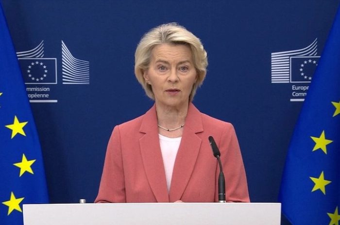 ФОН ДЕР ЛАЈЕН: ЕК продолжува да ја спроведува стратегијата на ЕУ за борба против антисемитизмот