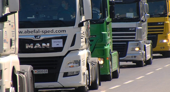 Граничните премини и денеска блокирани од камионските превозници