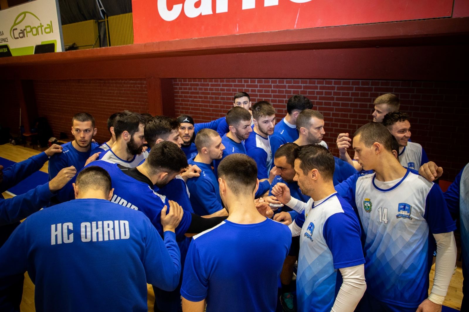 Охрид го наполни голот на Врбас на првиот тест