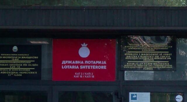 Документи откриваат: Милионски износи за надворешни ангажмани во Државна лотарија