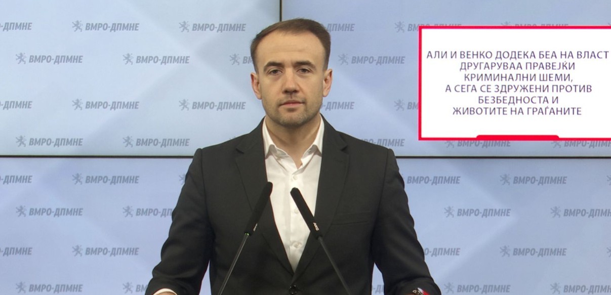 „Дружбата на Венко и Али ги носи двајцата и двете партии во пропаст“: Стојановски откако опозицијата не го поддржа „Безбеден град“