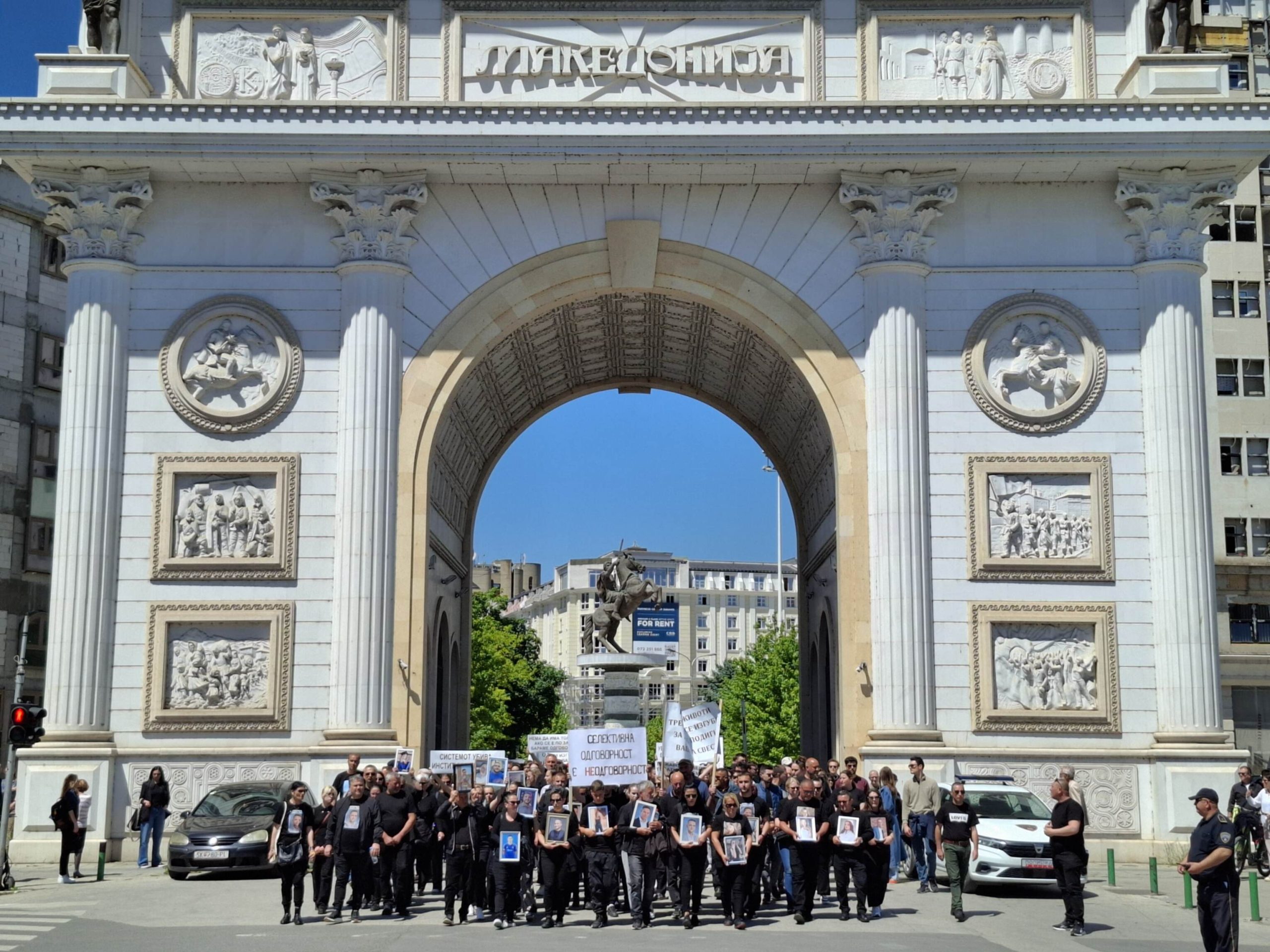 Ретроспектива на 2025 година