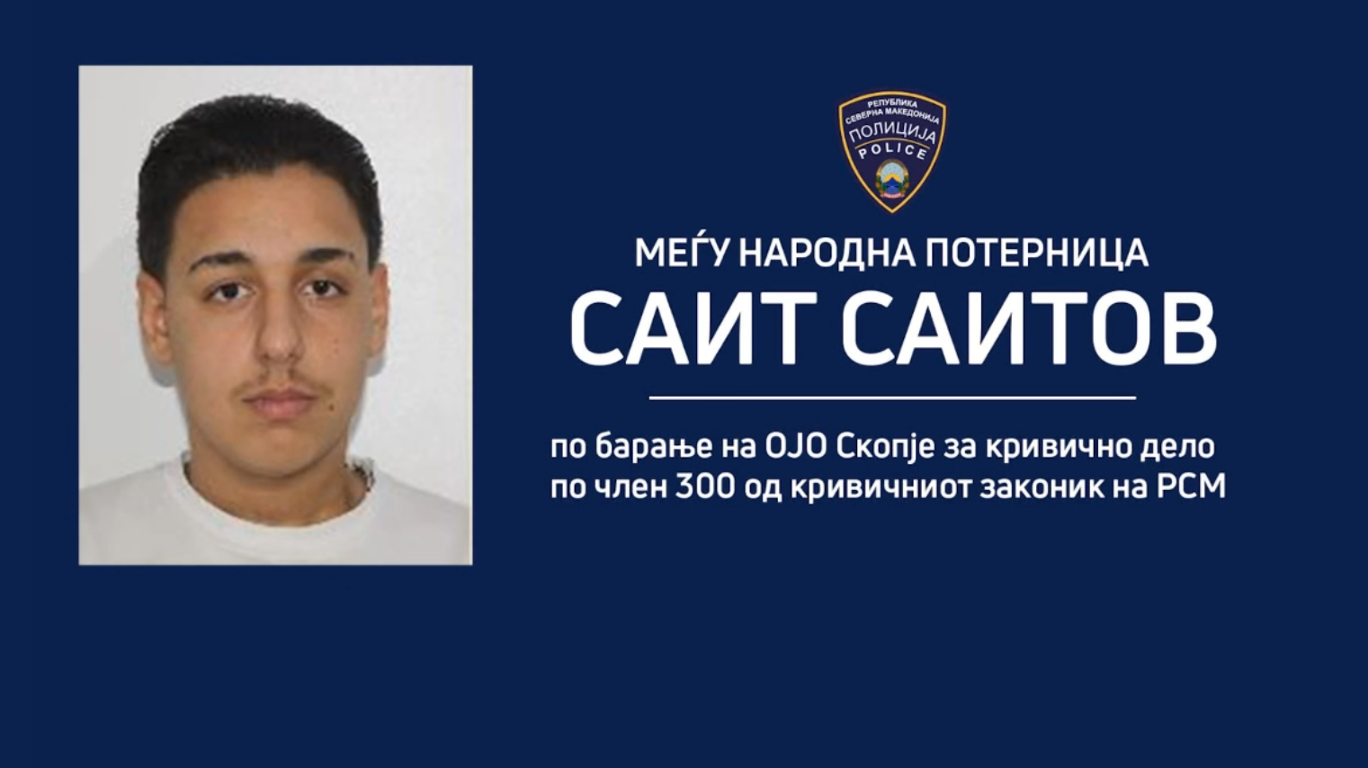 Саит Саитов кој со „пасат“ усмрти жена кај Капиштец претходно бил казнуван за управување возило без возачка дозвола