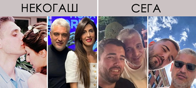 Гласини за геј афера за најубавиот српски политичар Чедо Јовановиќ – се разведе по 25 години брак, му готви на пријателот