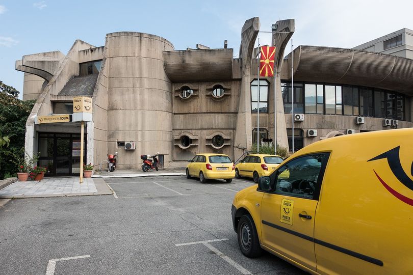 По протестот на вработените во Пошта – стигна и декемвриската плата