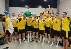 Украина подобра од Бахреин за трето место на „Жолтиот куп“