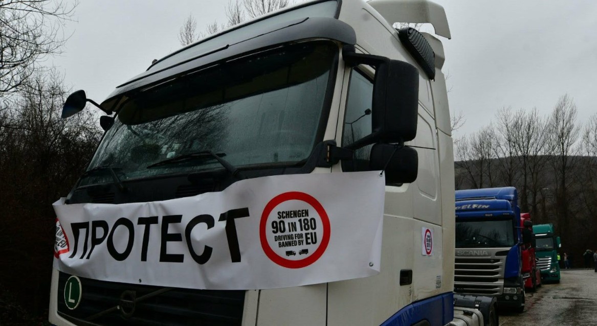 EУ знае за проблемот со балканските превозници