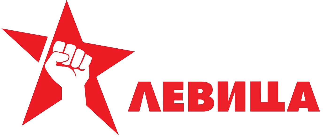 Министерот Љутков спроведува самоволие и се поставува над судската власт