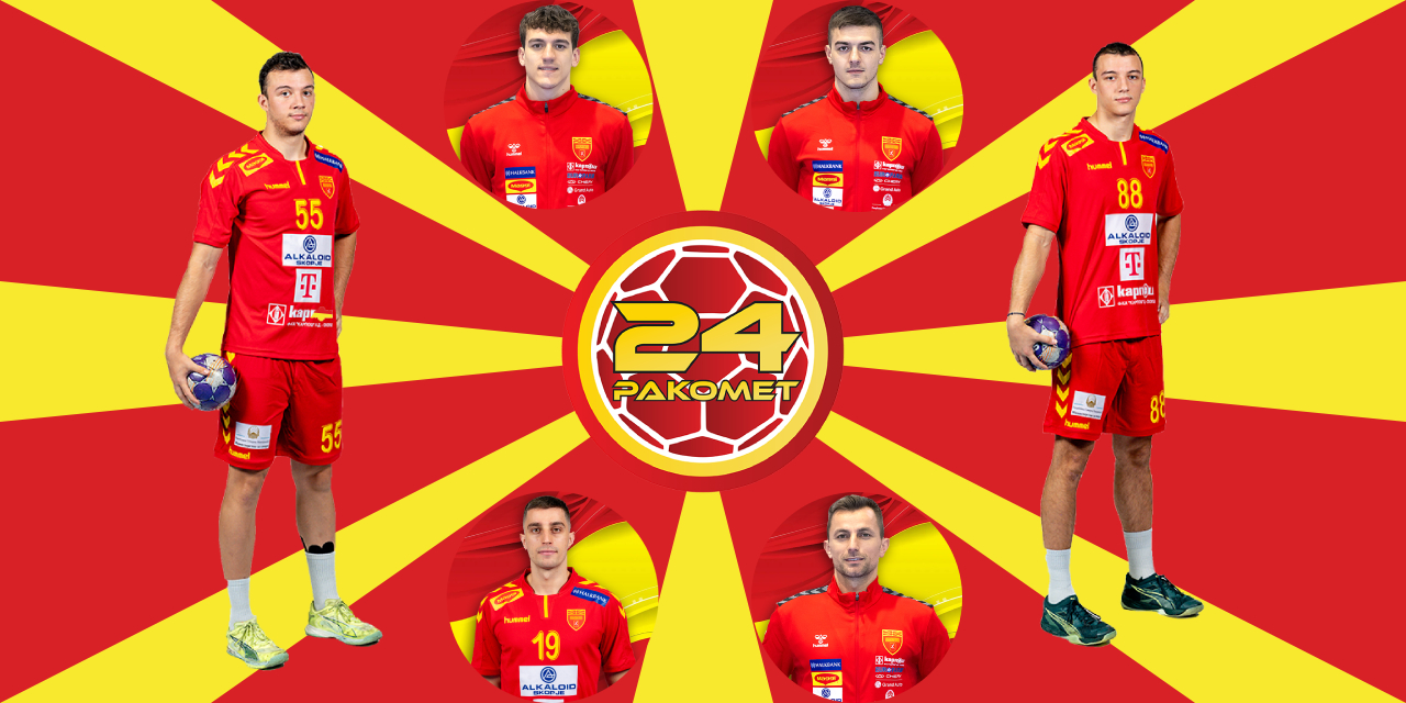 Брат брата не рани, тешко кој го нема