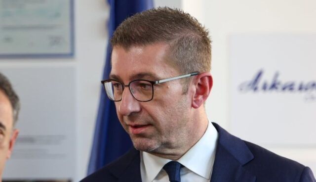 Мицкоски ја поддржа акцијата на САД по која беа заробени Мадуро и неговата сопруга