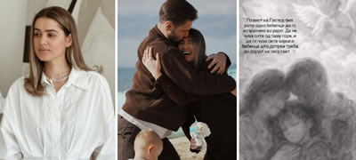 „Ќе нè чува од таму горе“ – Александра Шијакоска сподели дека синчето што го родила заминало во рајот