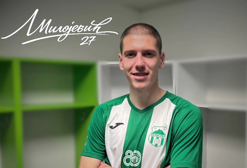 Србинот Милојевиќ потпиша за Пелистер (ФОТО)