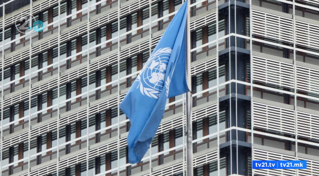 ОН денес ќе одлучува дали акцијата на САД во Венецуела била легална