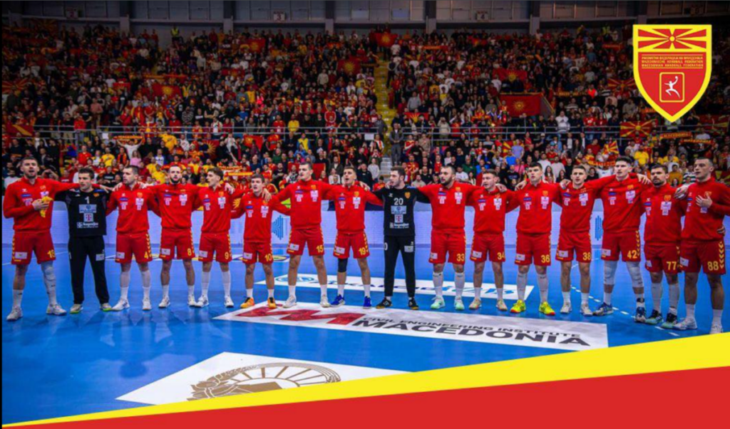 Македонија стартува на Европското првенство во Хернинг против Данска