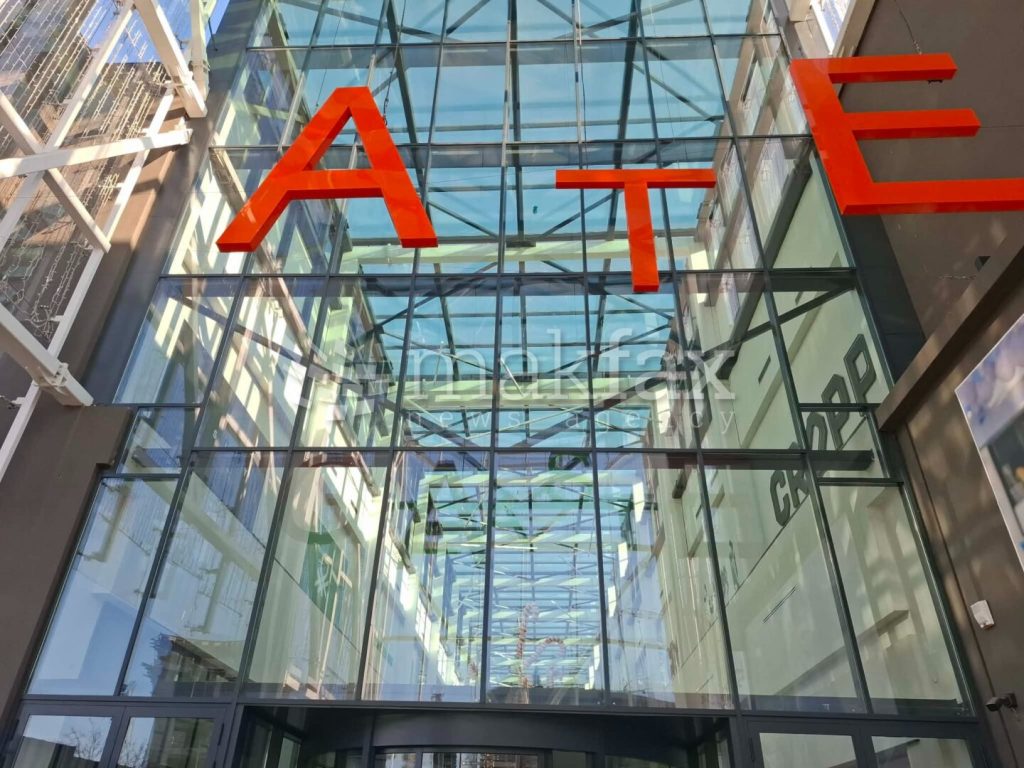 Без вода денеска објектите на хотел Континентал и Ист Гејт