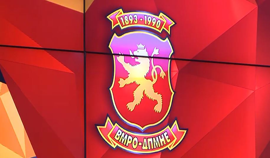 ВМРО-ДПМНЕ прогласи победа во Маврово и Ростуше