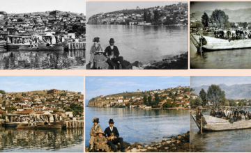 Меѓународна научна конференција „Охрид- Водици 2026“