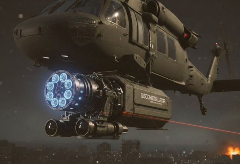 Оружје на денот: Дискомбобулатор