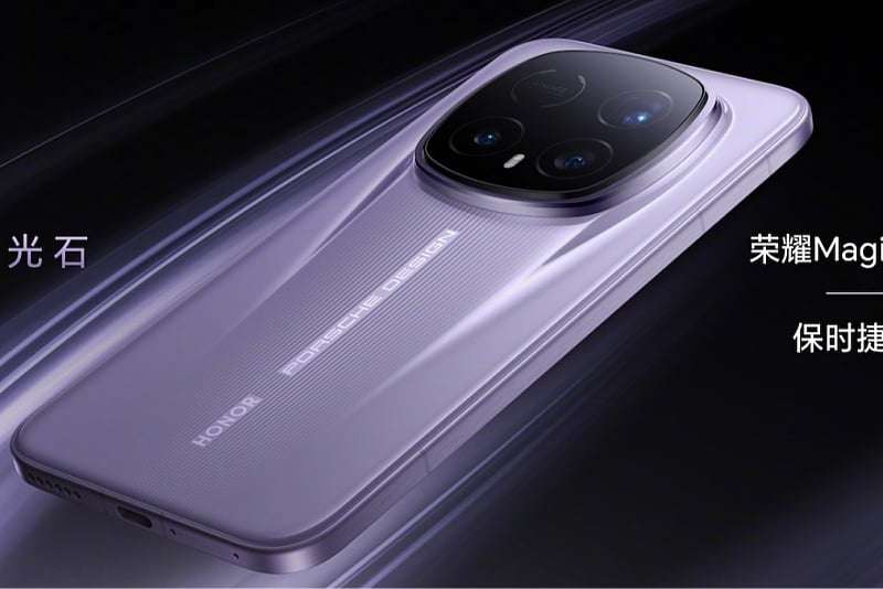 Honor наскоро ќе го претстави Magic8 RSR Porsche Design, откриени дизајнот и спецификациите