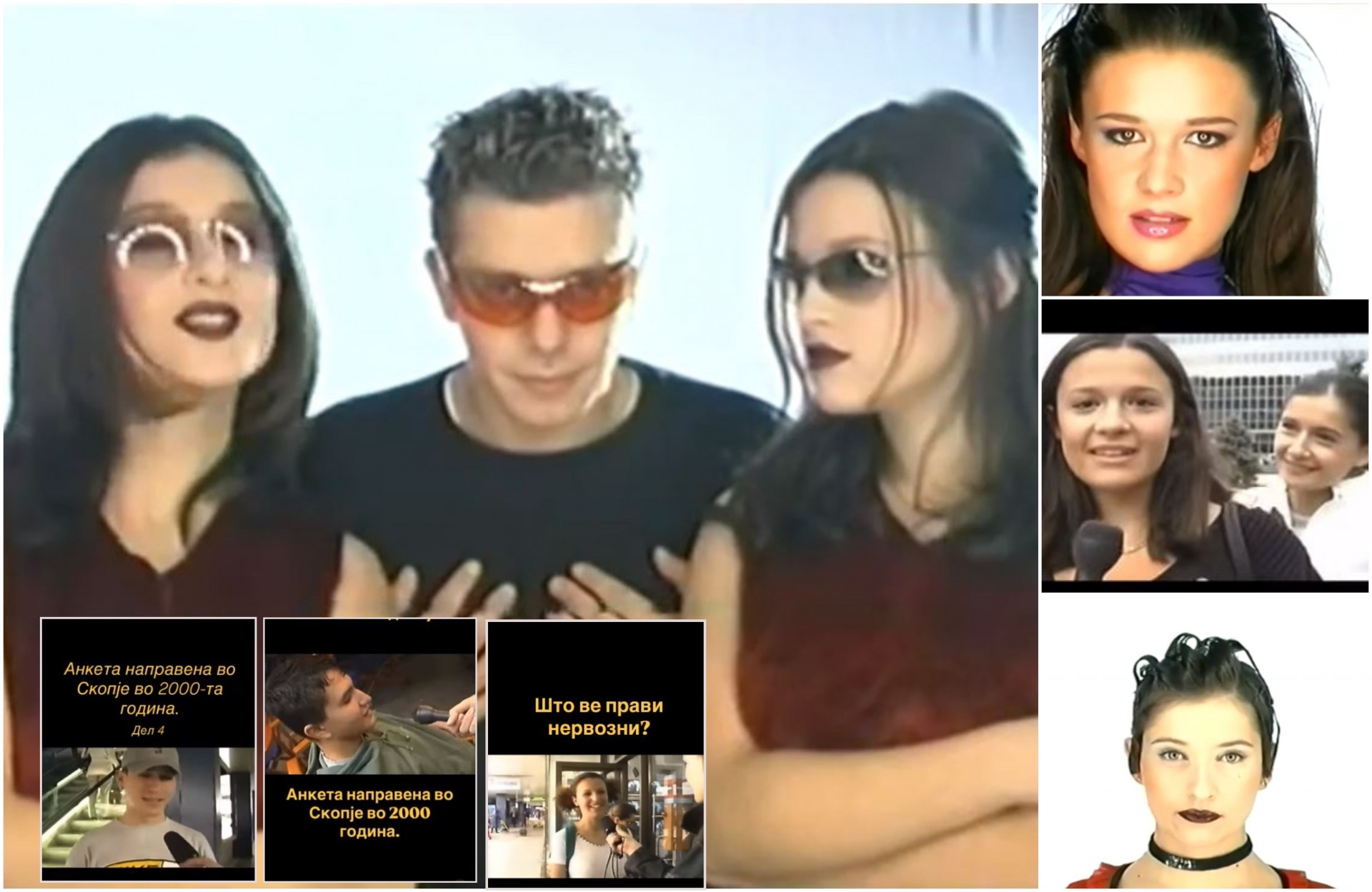 Интернетот полуде по анкетите од Скопје на „99 action“ – ќе се препознаете ли?