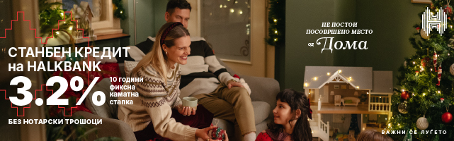 TikTok воведува нова технологија за откривање малолетни корисници во Европа