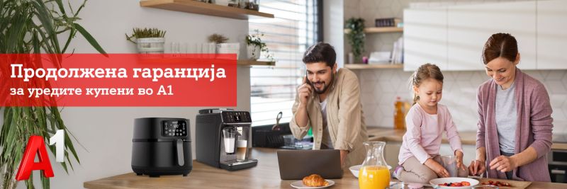 A1 Македонија воведува услуга „Продолжена гаранција“ за уредите купени во A1