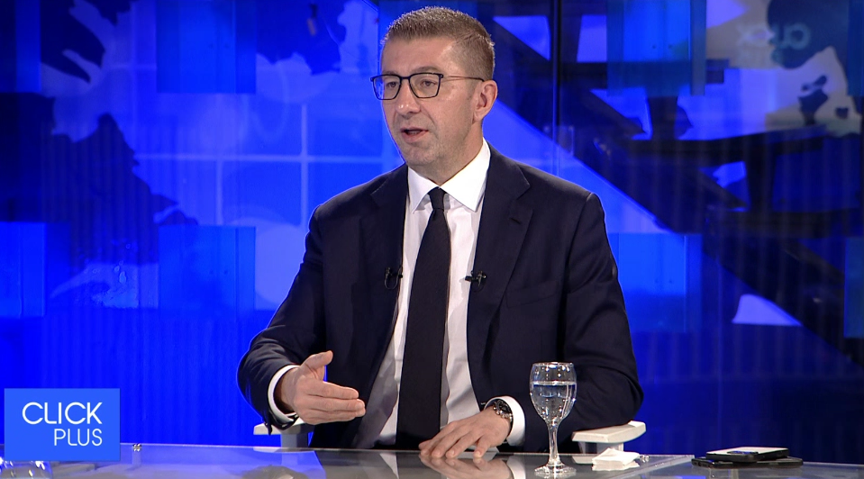 Мицкоски: Ќе нема предвремени парламентарни избори, иако на ВМРО-ДПМНЕ му одговора да има