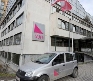 За девет лица изречени мерки за претпазливост во акцијата на обвинителството поврзана со вработени во УЈП