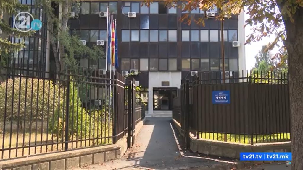 Граѓаните да ги ажурираат своите податоци за „Безбеден град“ на посебниот шалтер во МТВ или во станиците за технички преглед