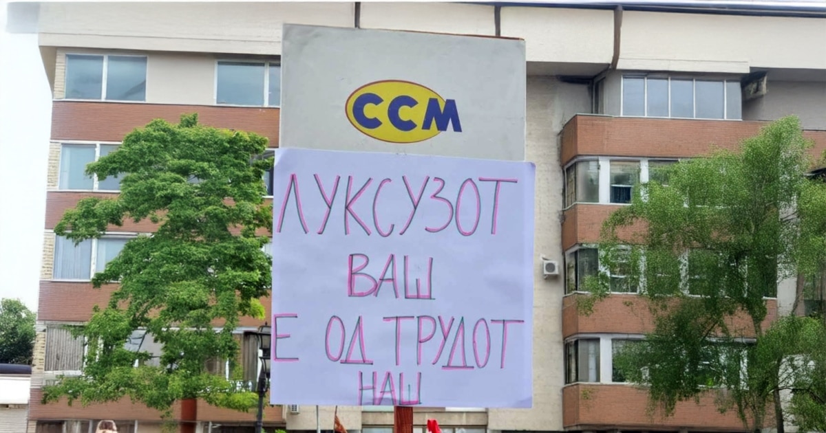 Без договор на маса, протест на улица за минималец од кој може да се (пре)живее