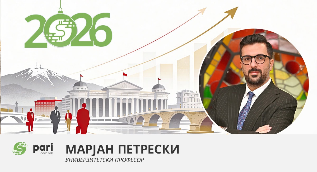МАРЈАН ПЕТРЕСКИ: 2026 нека биде година на одлуки, а не на одложувања