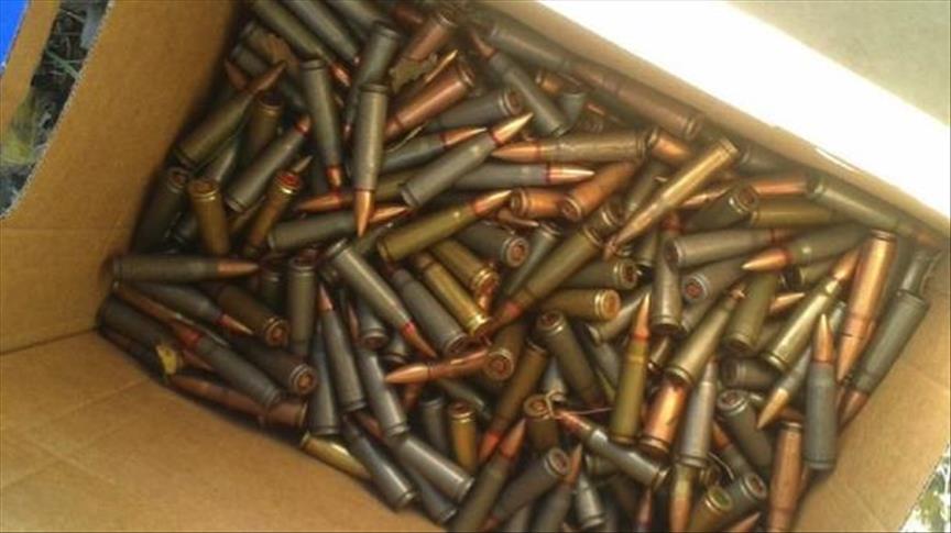 Откопале две буриња со мини, куршуми и рамки за автоматски пушки