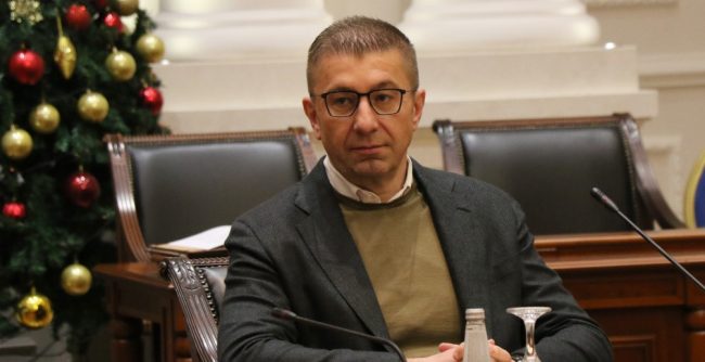 СТОИМЕ ЗАД ПОТЕЗИТЕ НА НАШИОТ СТРАТЕШКИ ПАРТНЕР САД, РЕЧЕ МИЦКОСКИ ЗА АПСЕЊЕТО НА МАДУРО