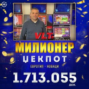 Среќни ВЛТ вести: Николче Колевски од Новаци освои МИЛИОНЕР вреден 1.713.055 денари