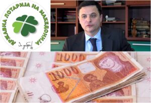 (Документи) Над 4 милиони денари за стотина „договорци“ во Државна лотарија, меѓу нив професори, инфлуенсери, пејачи и партијаши!