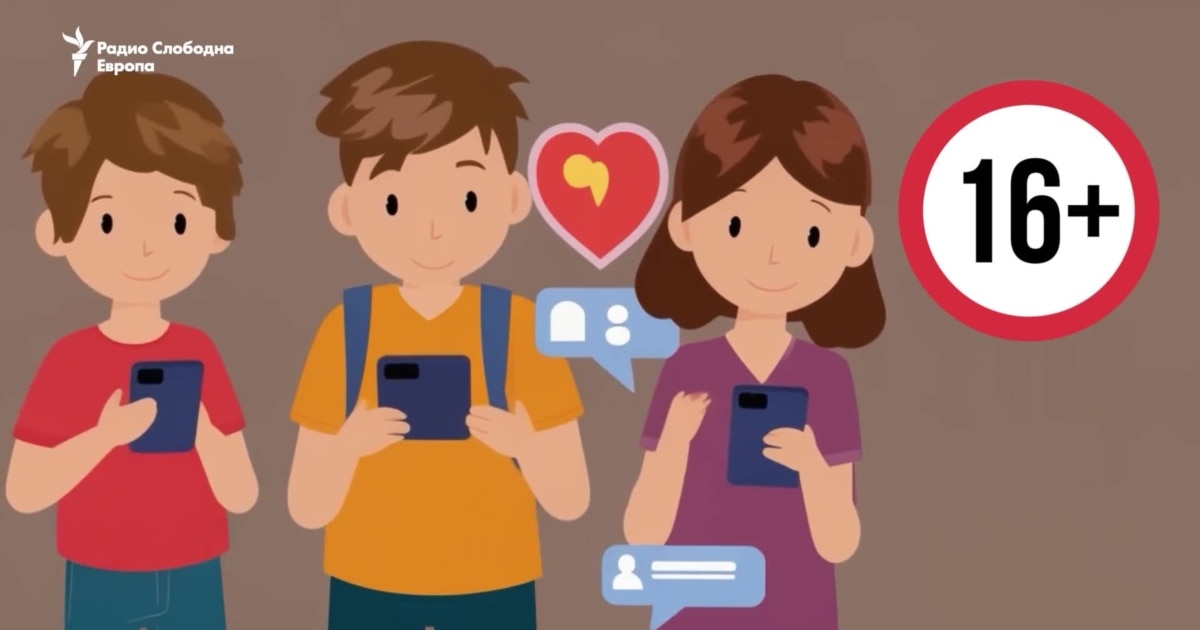 Ризици од социјалните мрежи, но ограничувања за малолетници нема да има