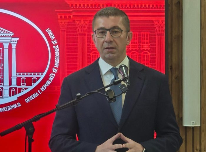 МИЦКОСКИ: Сите лидери на политичките партии се едногласни за укинување на Техничката влада и за законот за „Сејф сити“