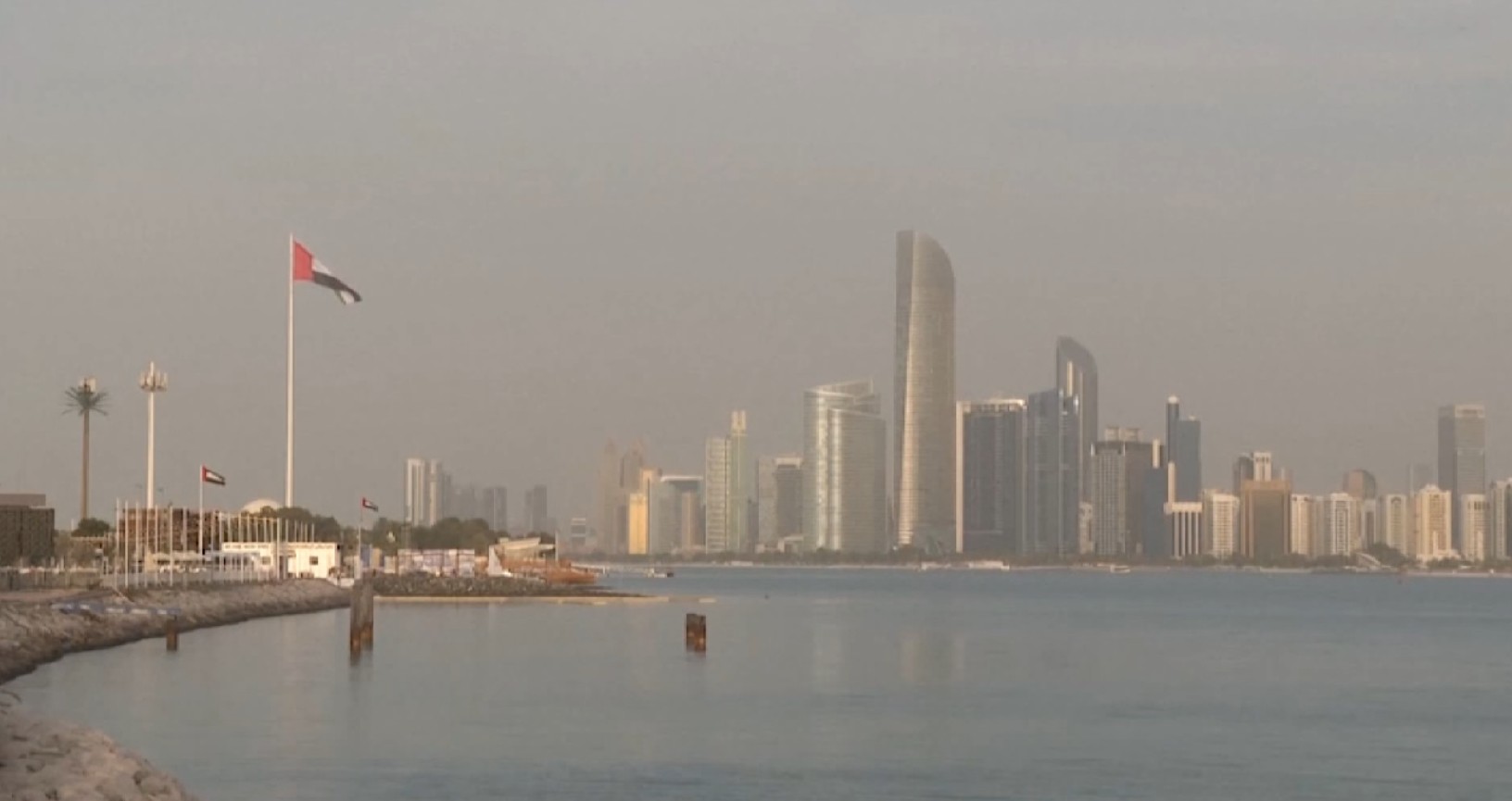 Преглед на вестите од светот