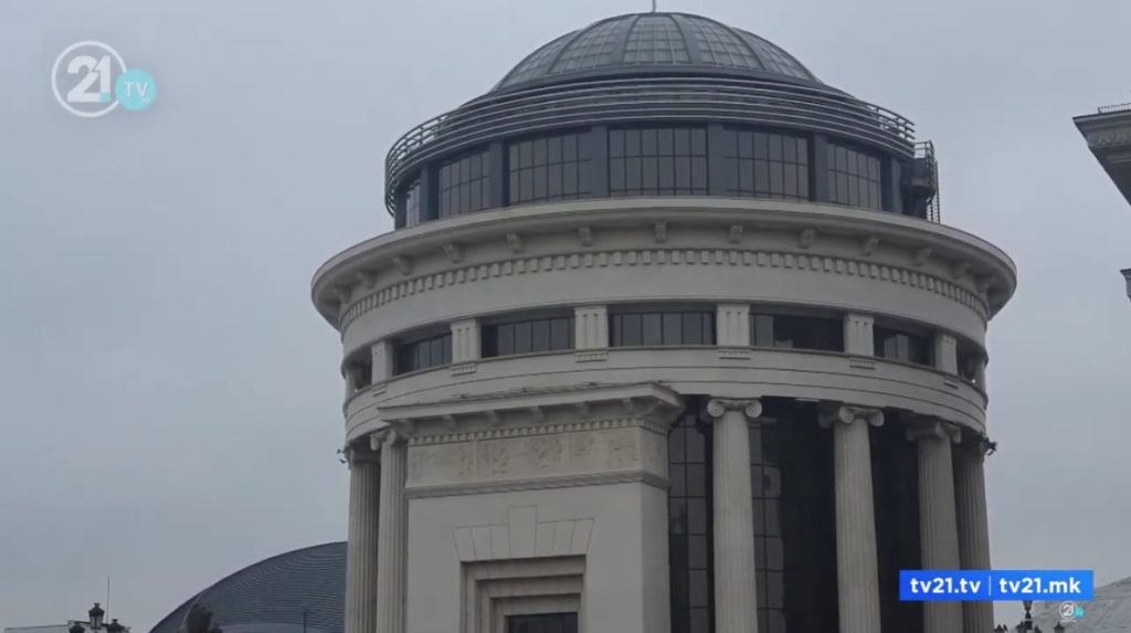 Обвинение за помагачи на осомничен по сообраќајна несреќа