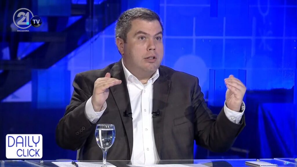 Бојан Маричиќ предложен за претседател на Државната изборна комисија