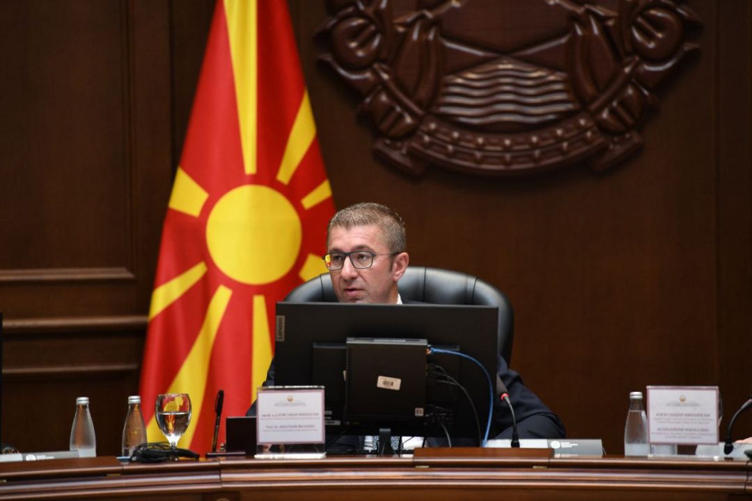 Мицкоски на Светскиот економски форум во Давос 