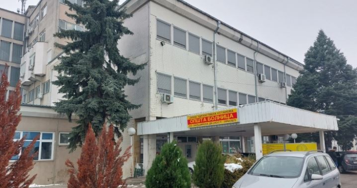 Поднесено обвинение за злоупотреби во Прилепската болница