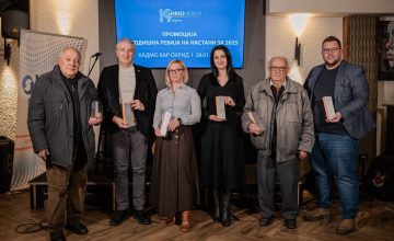 Видео+фото: По 12 пат доделени признанијата на успешните охридски приказни