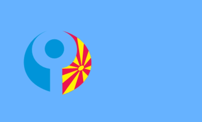 Фатон Сељами од Тетово избран за Народен правобранител