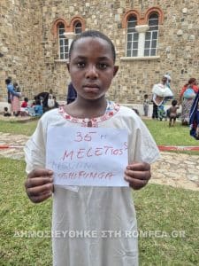 210 катехумени примиле свето Крштение во епархијата Катагка во ДР Конго